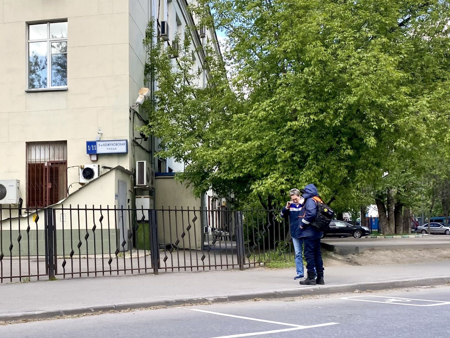 Mosgaz workers near Avtozavodskaya metro station