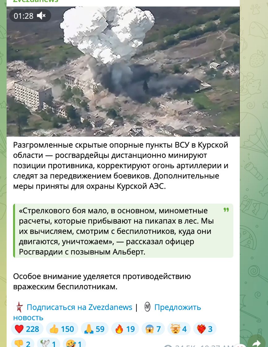 A screenshot of a post on Zvezda's official Telegram channel claiming the video showed “defeated hidden AFU strongholds in the Kursk Region”